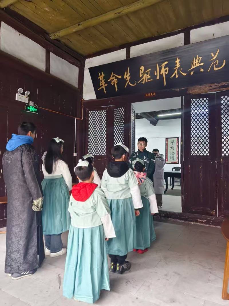 宣城环保主题活动